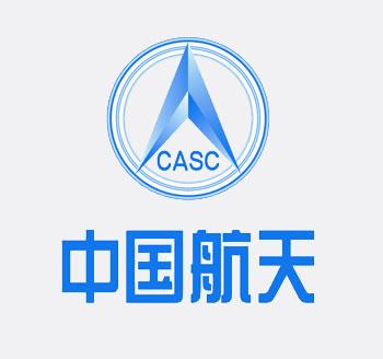 中國航天科技集團(tuán)